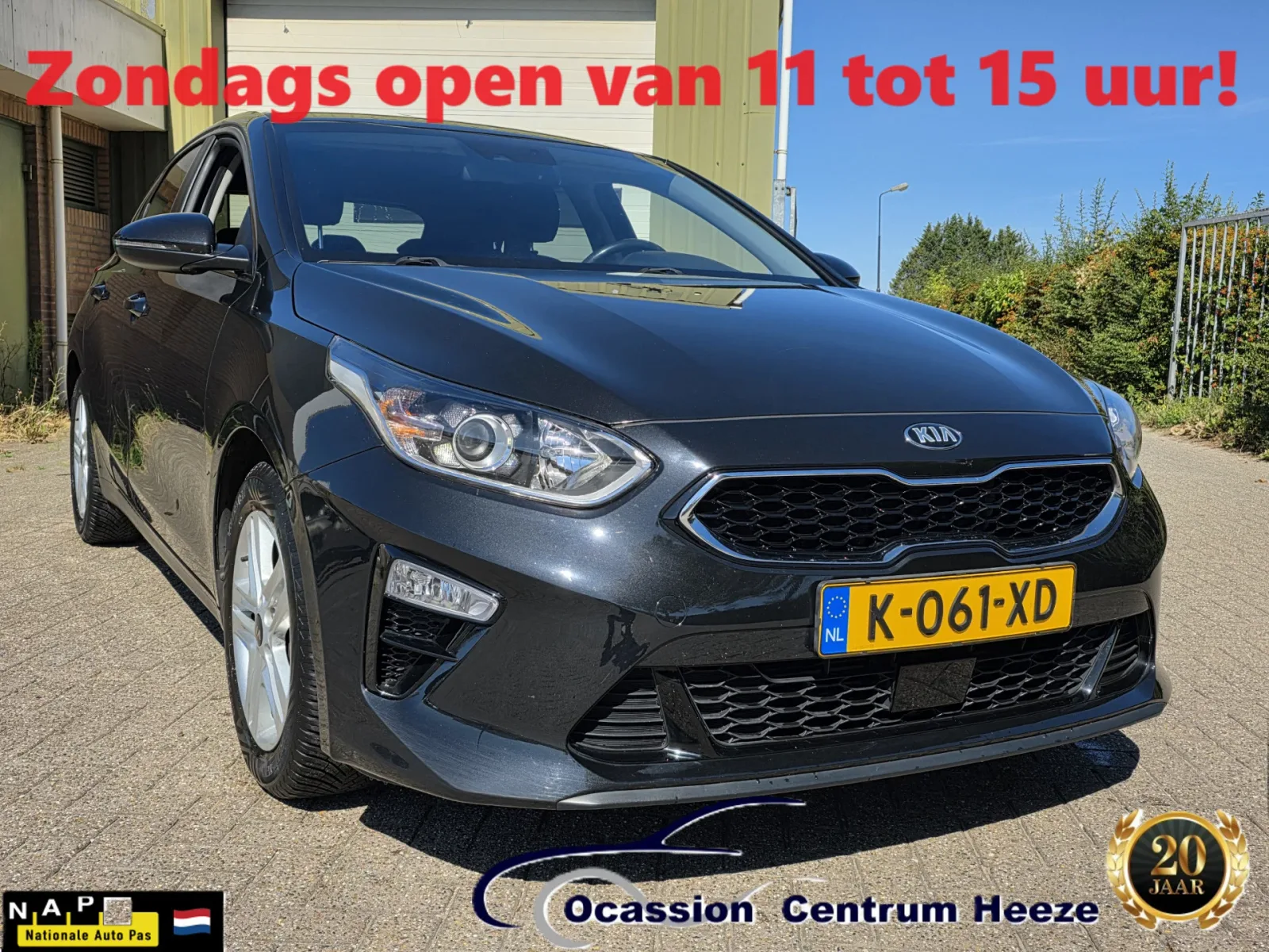 Kia Ceed (2021) — foto 1