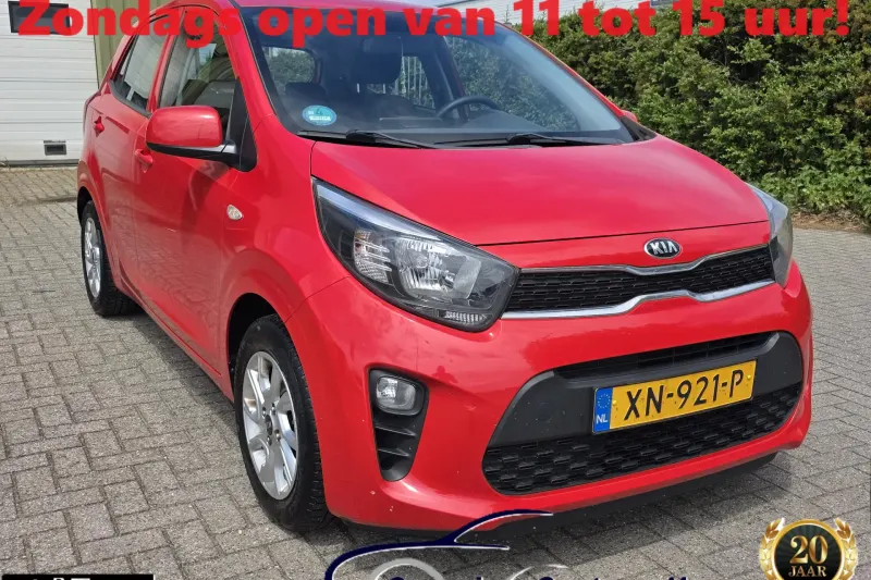 Kia Picanto (2019)