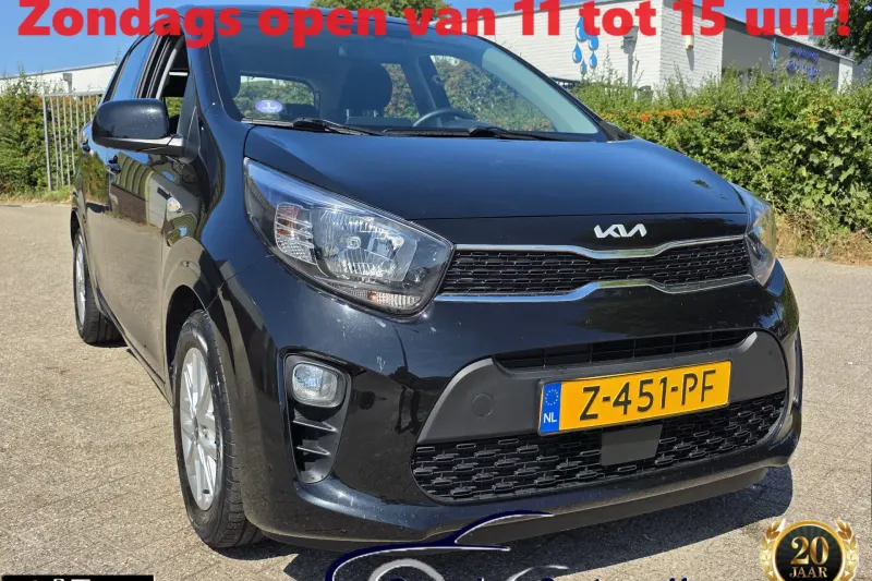 Kia Picanto (2024)