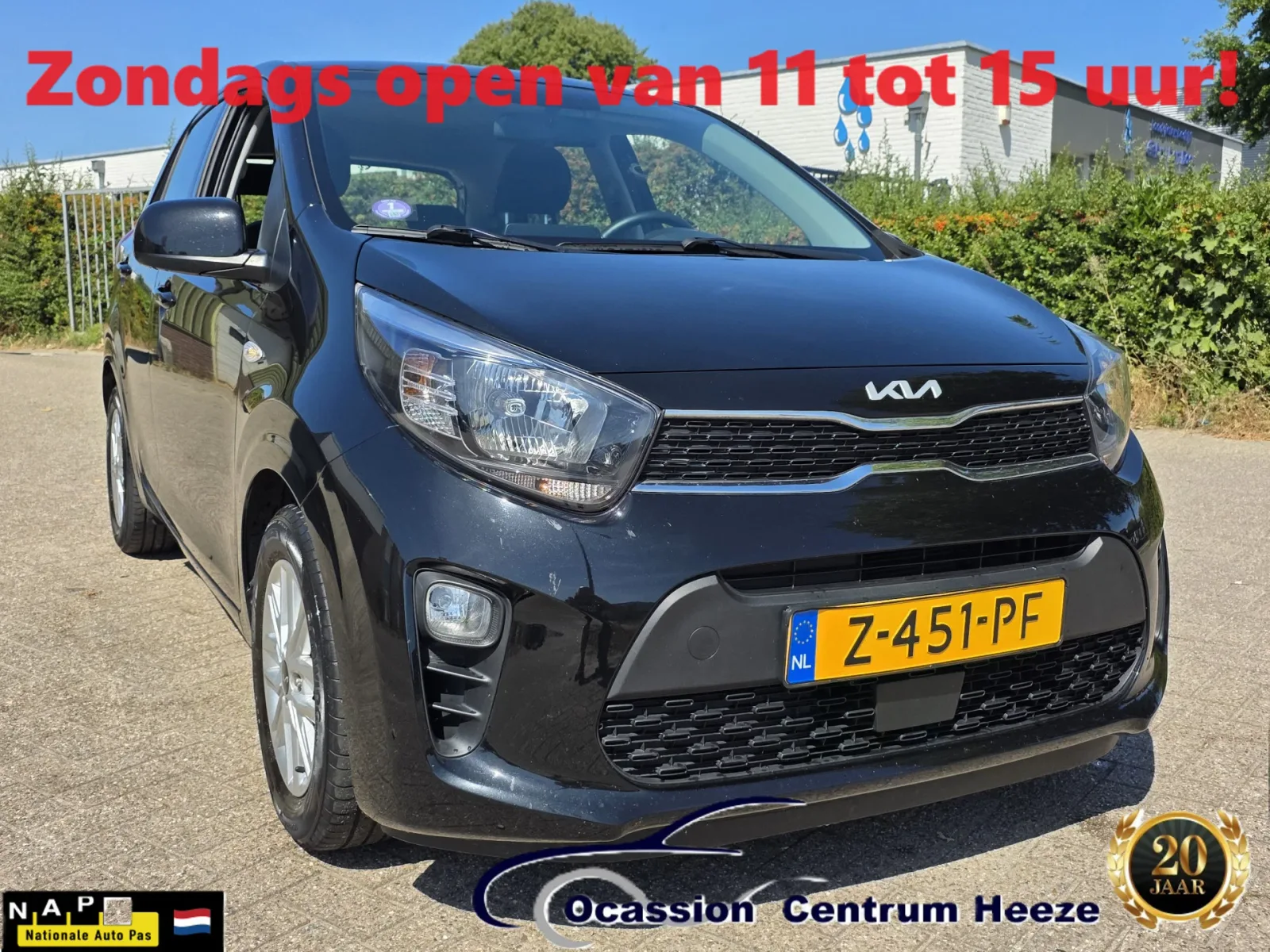 Kia Picanto (2024) — foto 1