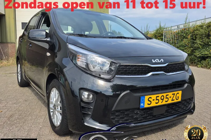 Kia Picanto (2023)