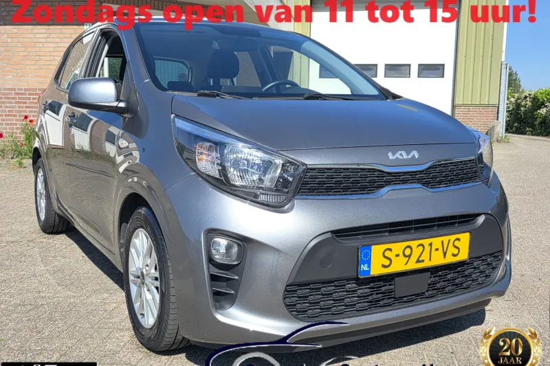 Kia Picanto (2023)