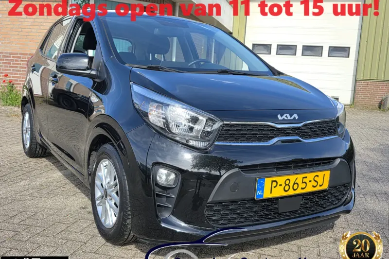 Kia Picanto (2022)