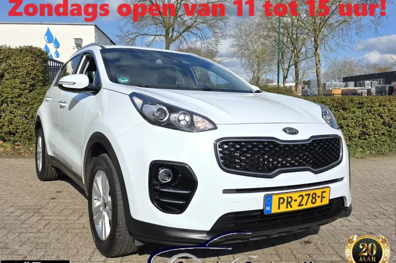 Kia Sportage (2017)