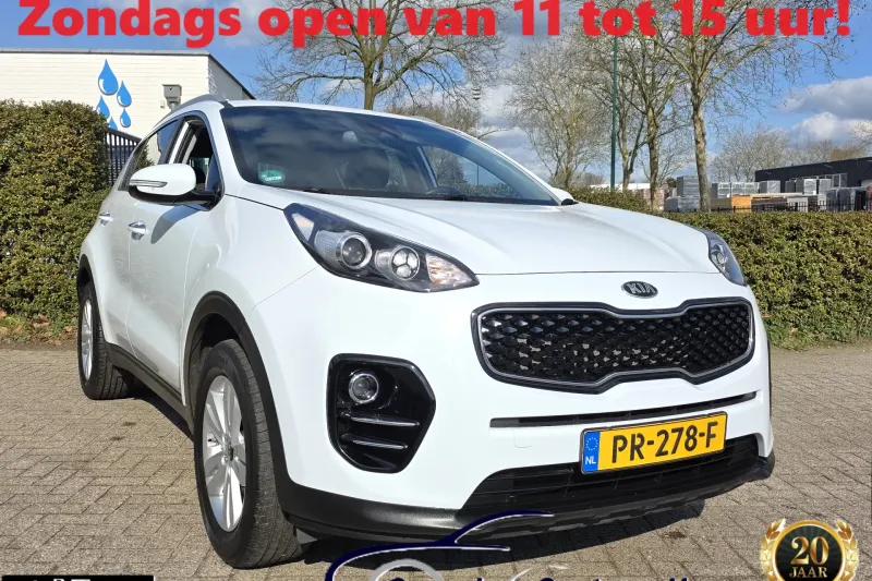 Kia Sportage (2017)