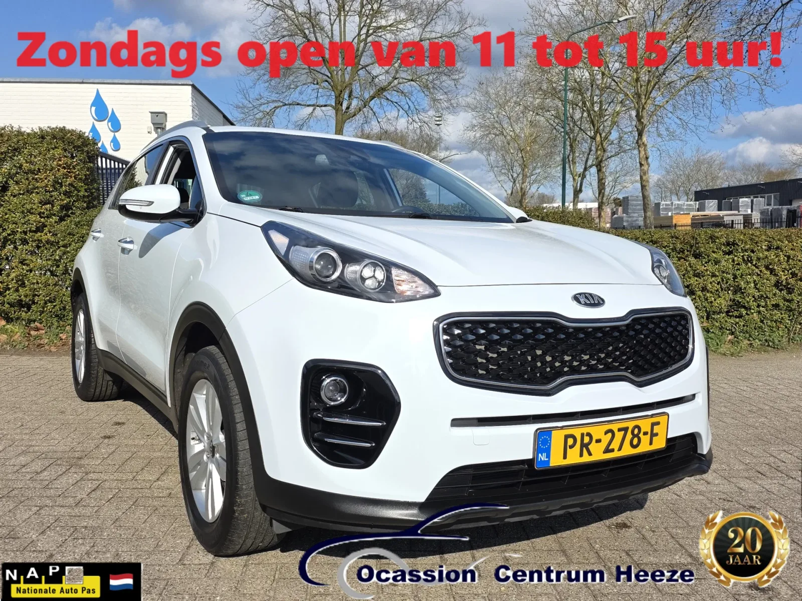 Kia Sportage (2017) — foto 1
