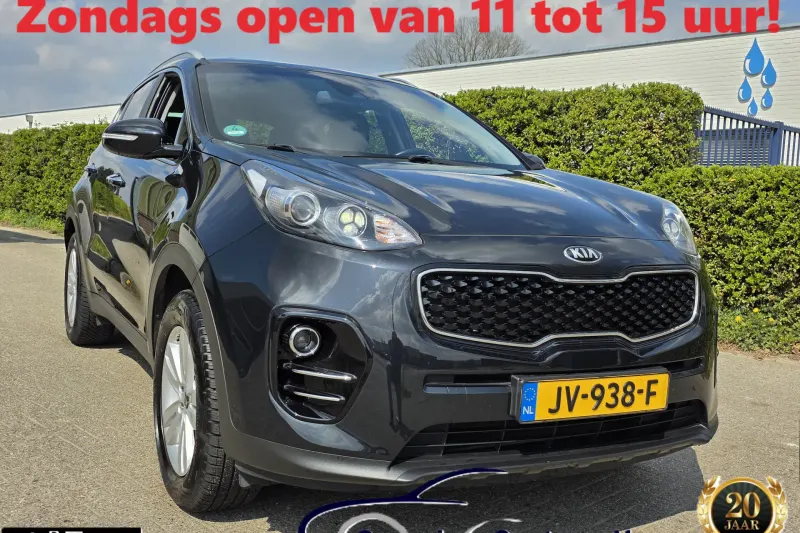Kia Sportage (2016)