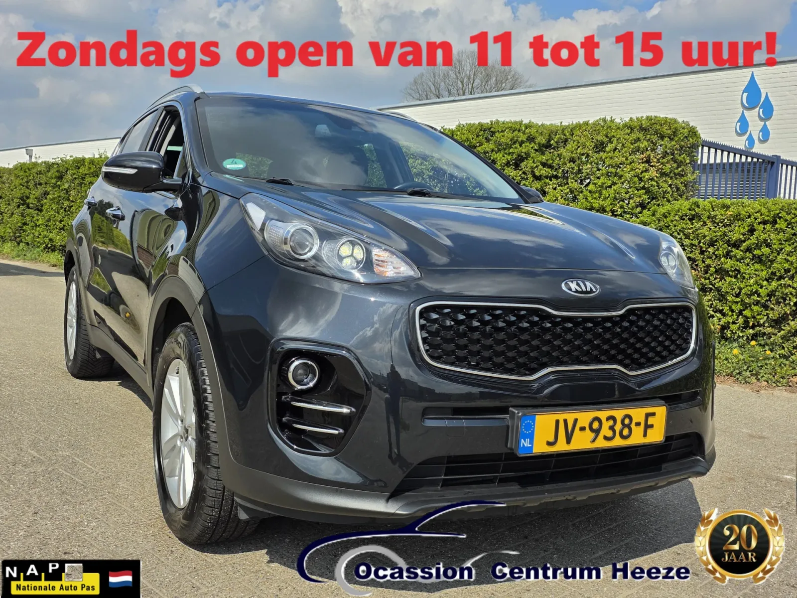 Kia Sportage (2016) — foto 1