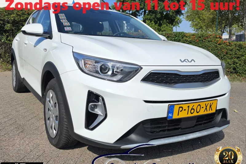 Kia Stonic (2022)