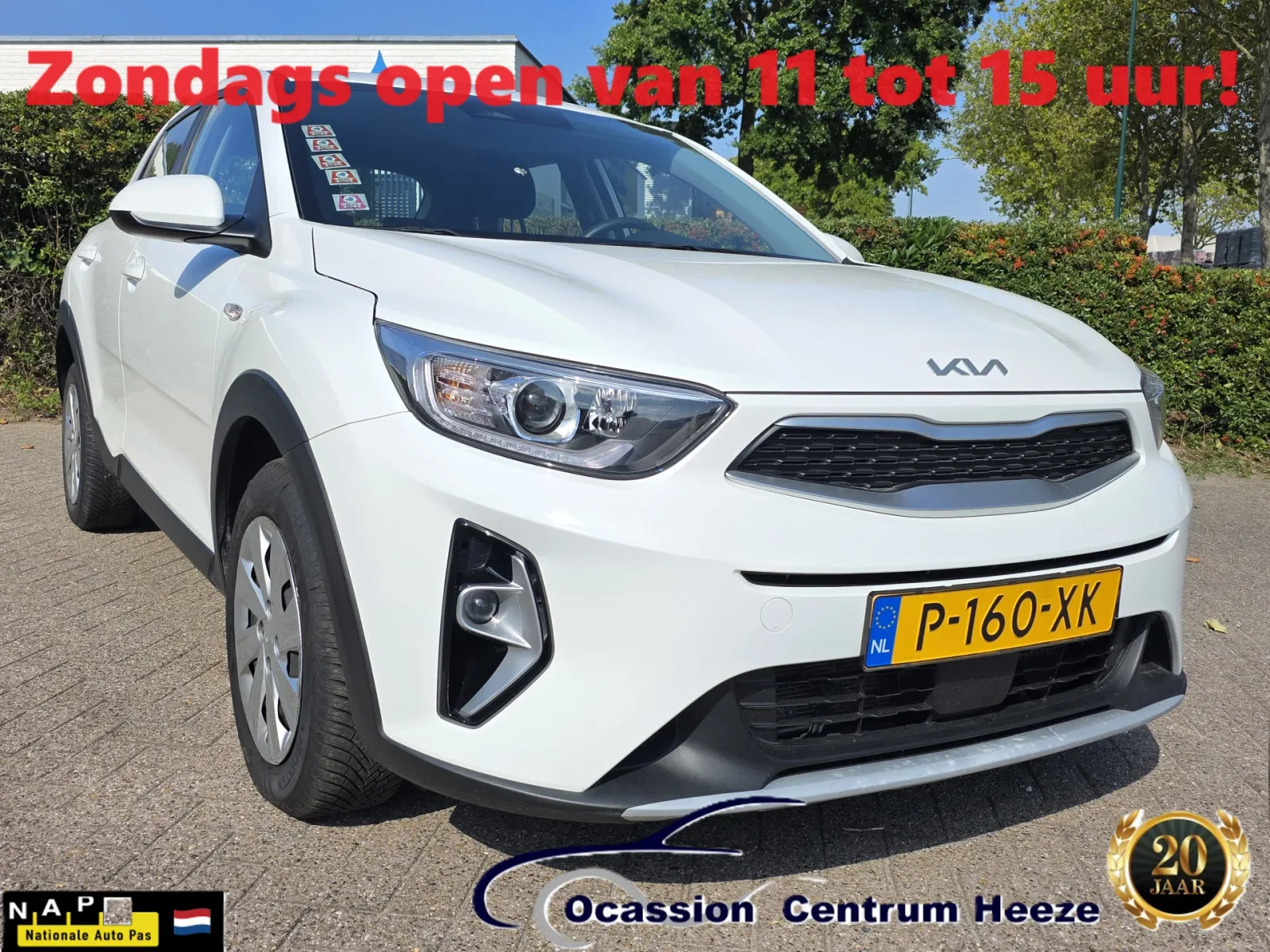 Kia Stonic (2022) — foto 1