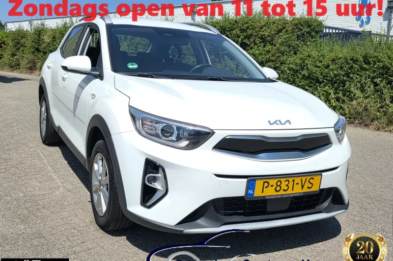 Kia Stonic (2022)