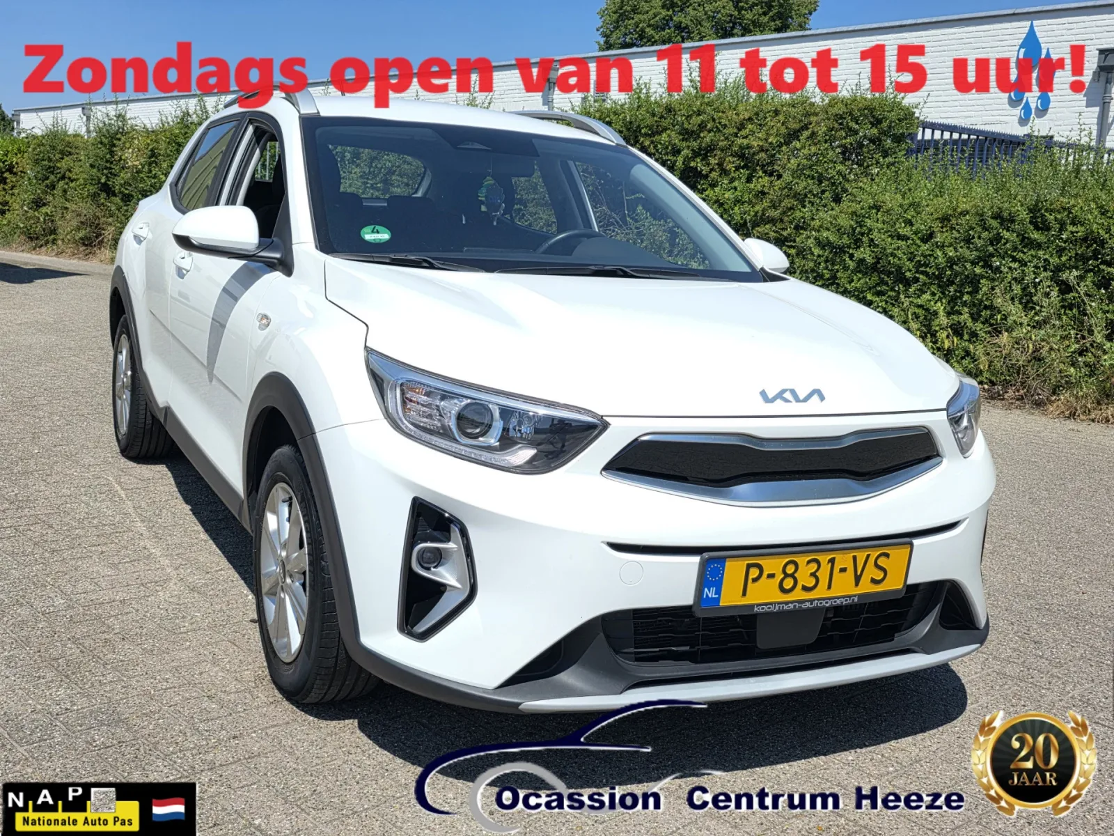 Kia Stonic (2022) — foto 1
