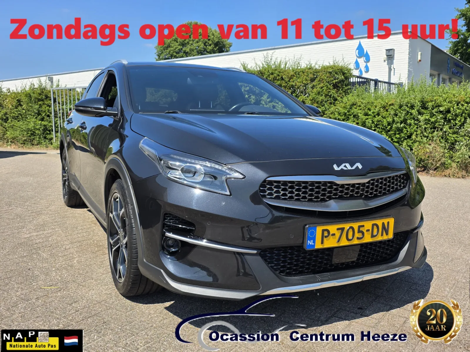 Kia XCeed (2022) — foto 1