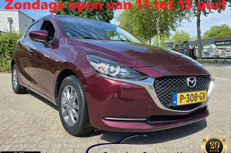 Mazda 2 (2022)