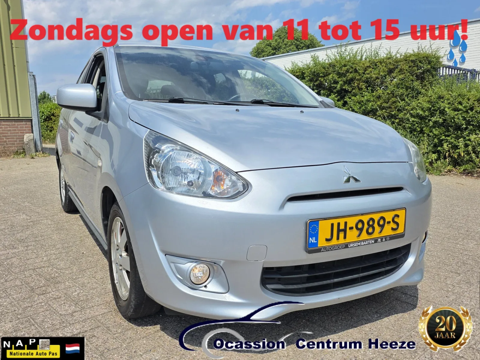Mitsubishi Space Star (2016) — foto 1