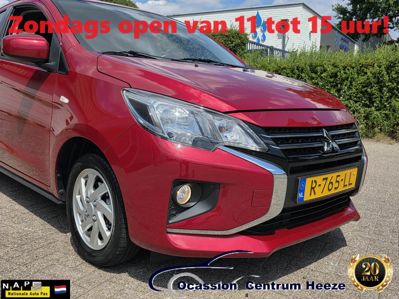 Mitsubishi Space Star (2022) — foto 1