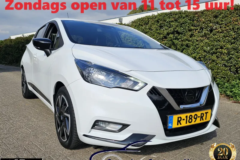 Nissan Micra (2022)