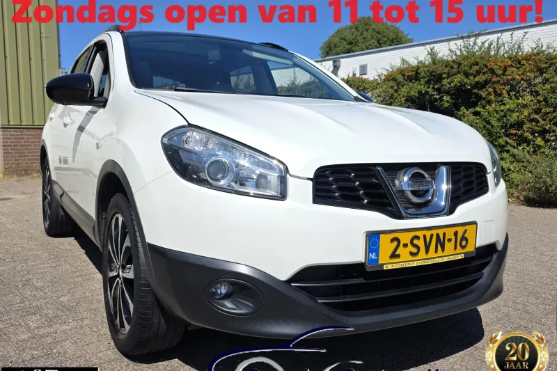 Nissan Qashqai (2013)