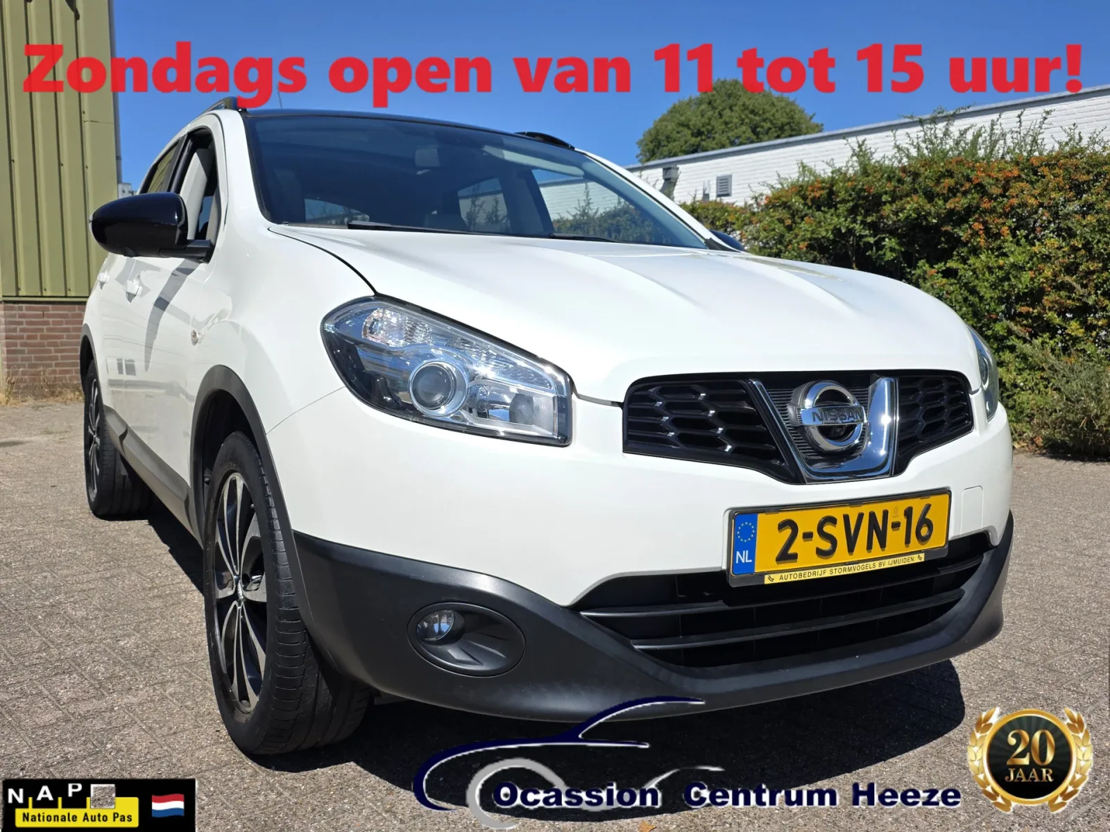 Nissan Qashqai (2013) — foto 1