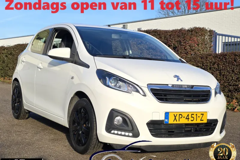 Peugeot 108 (2019)
