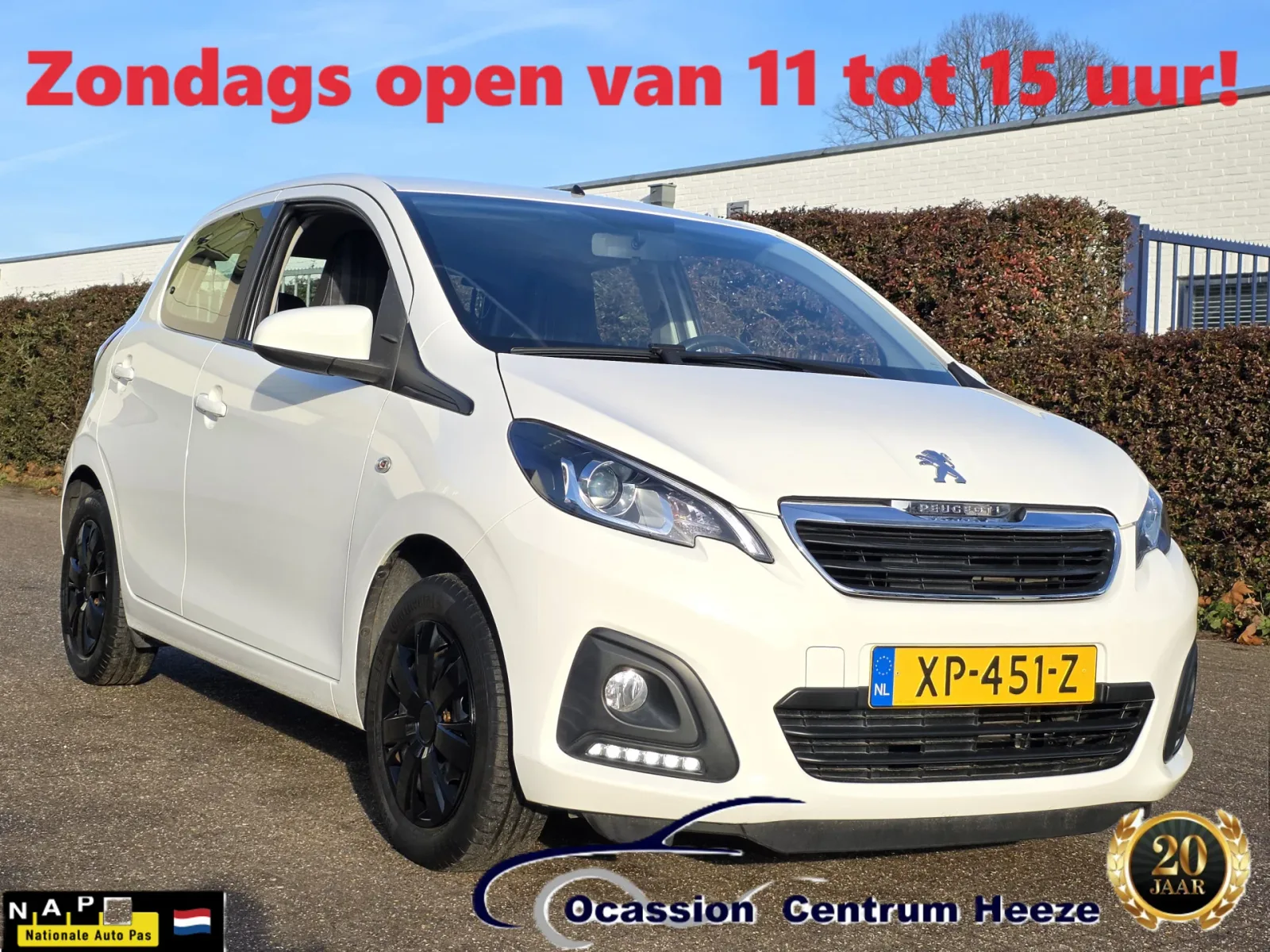 Peugeot 108 (2019) — foto 1