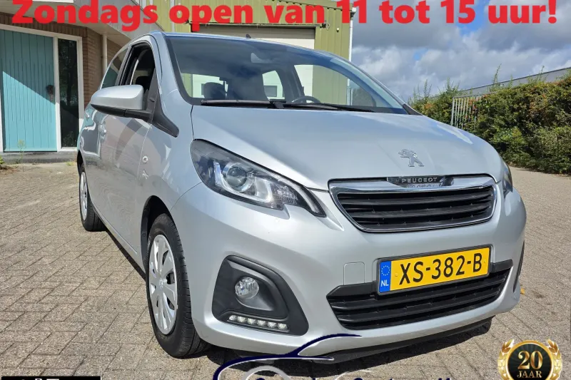 Peugeot 108 (2019)