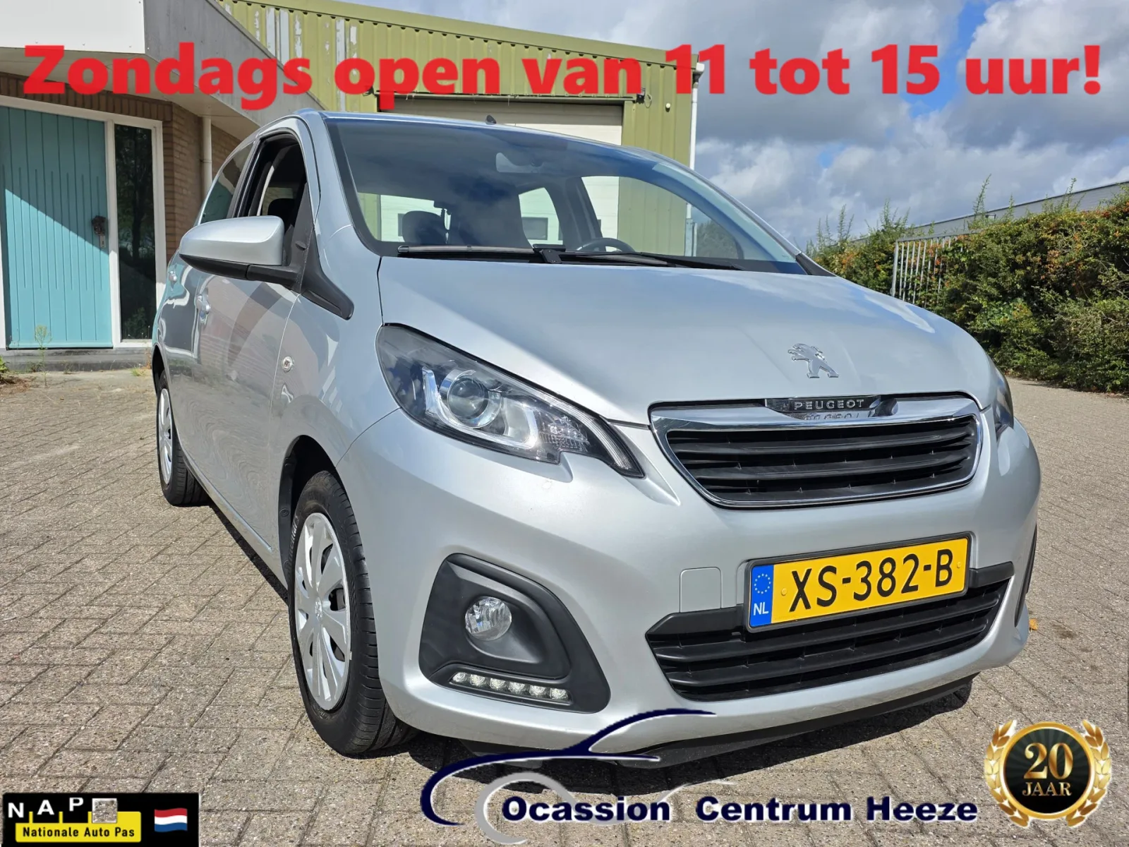 Peugeot 108 (2019) — foto 1