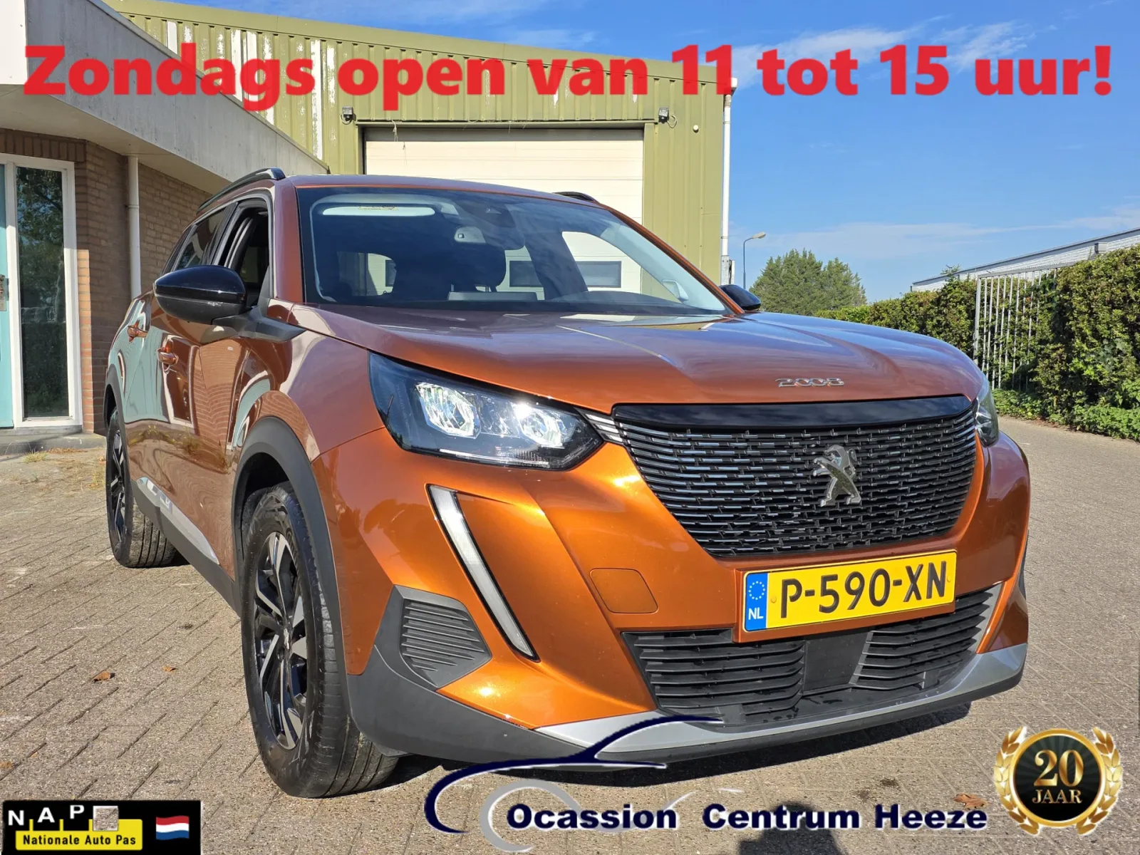 Peugeot 2008 (2022) — foto 1