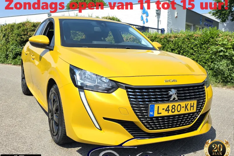 Peugeot 208 (2021)