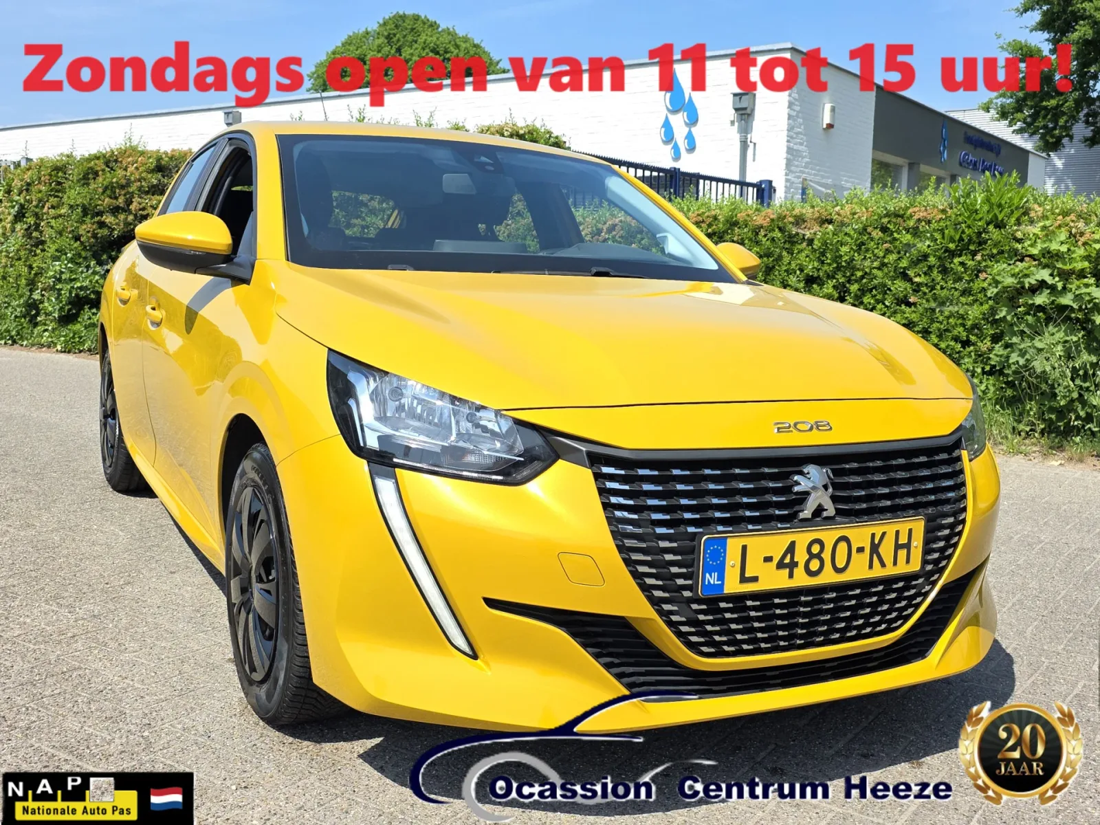 Peugeot 208 (2021) — foto 1