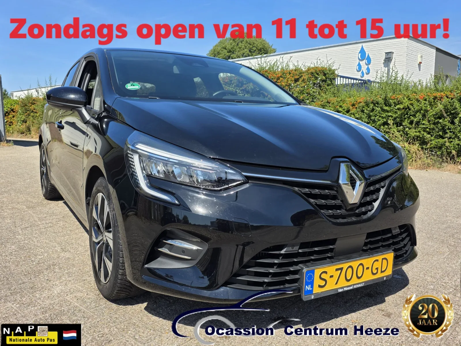 Renault Clio (2023) — foto 1