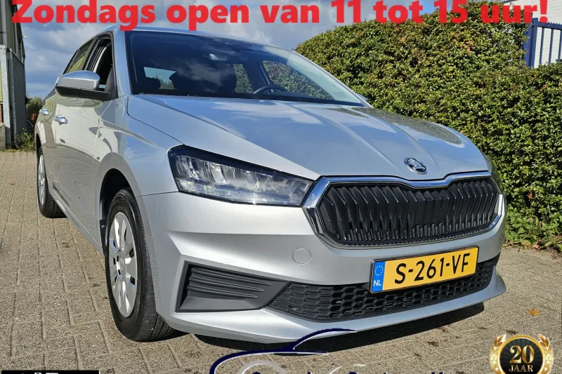 Škoda Fabia (2023)