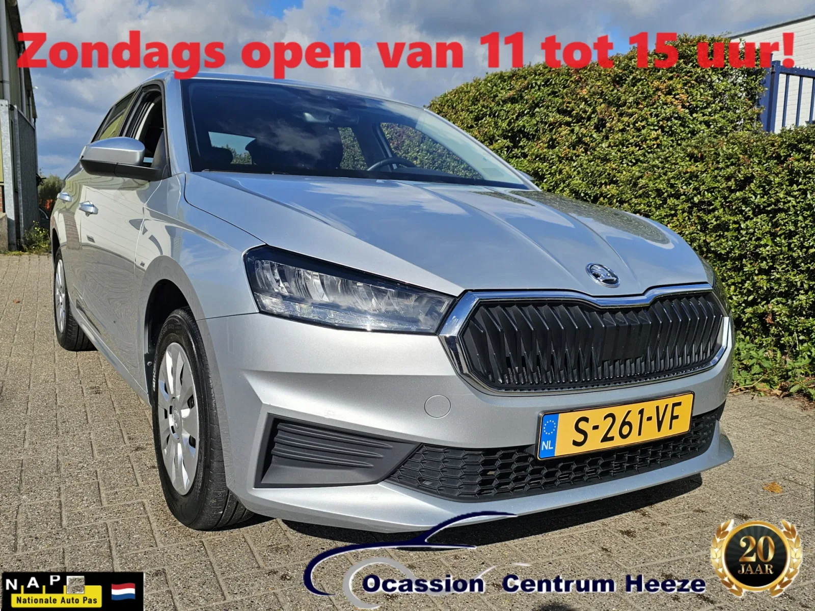 Škoda Fabia (2023) — foto 1