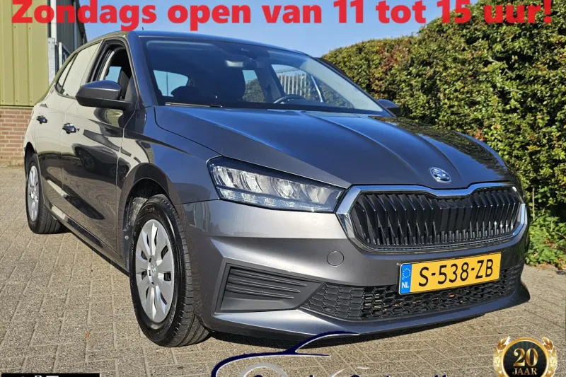Škoda Fabia (2023)