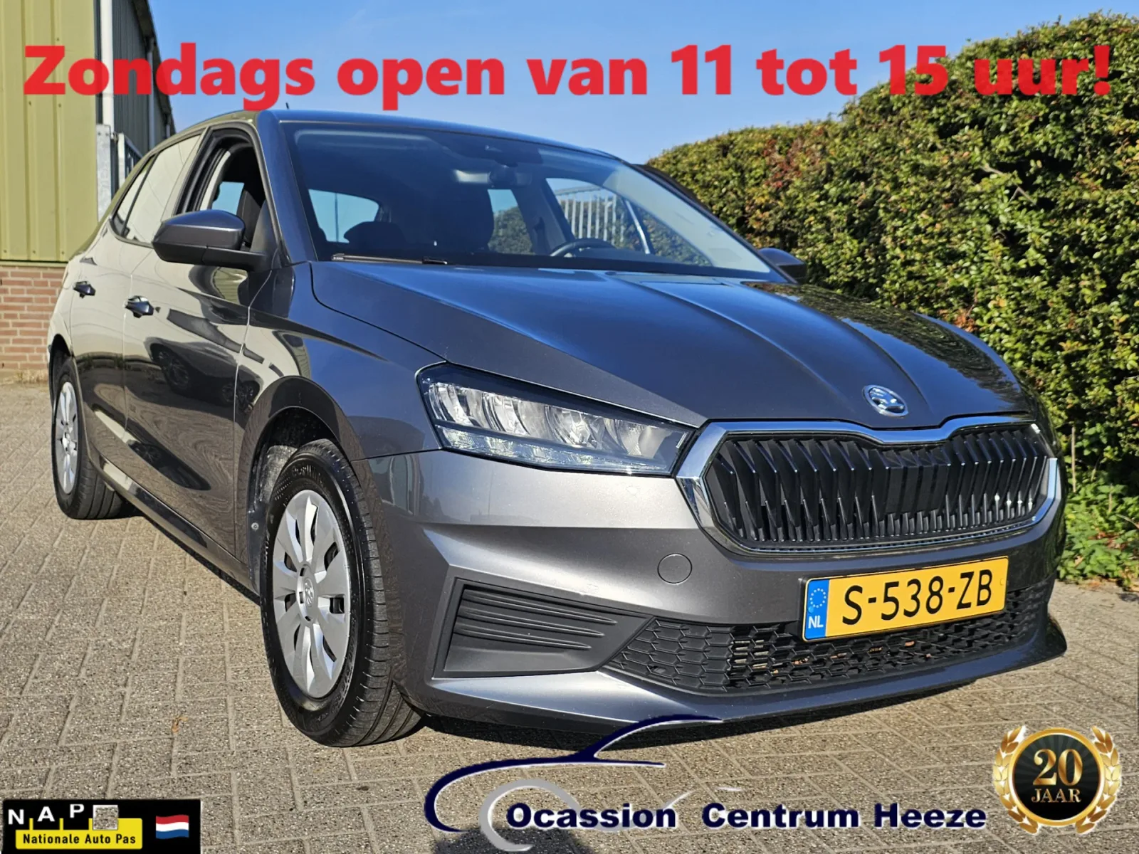 Škoda Fabia (2023) — foto 1