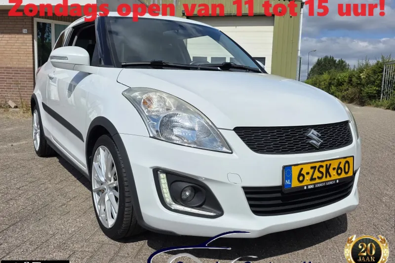 Suzuki Swift (2015)