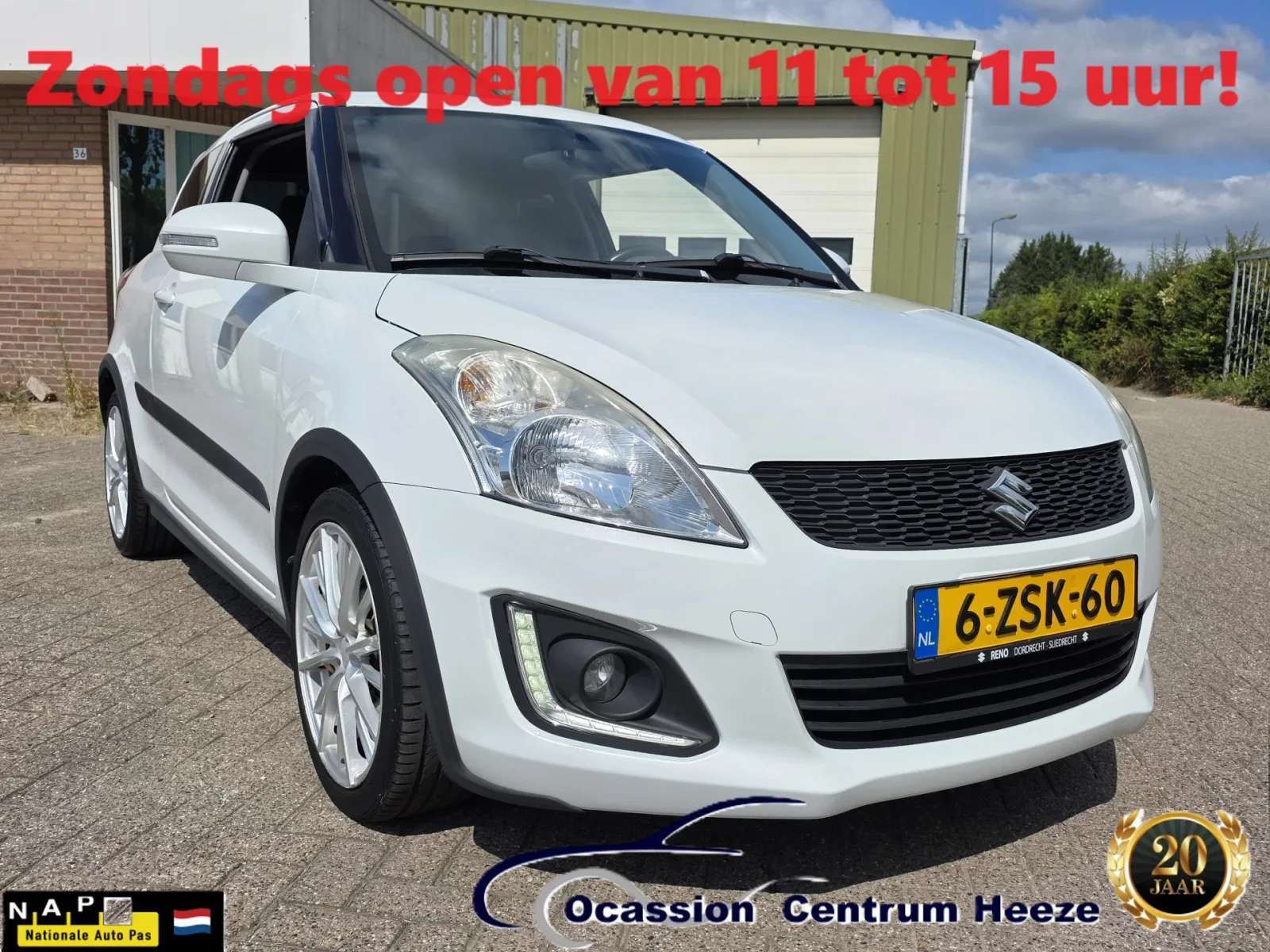 Suzuki Swift (2015) — foto 1