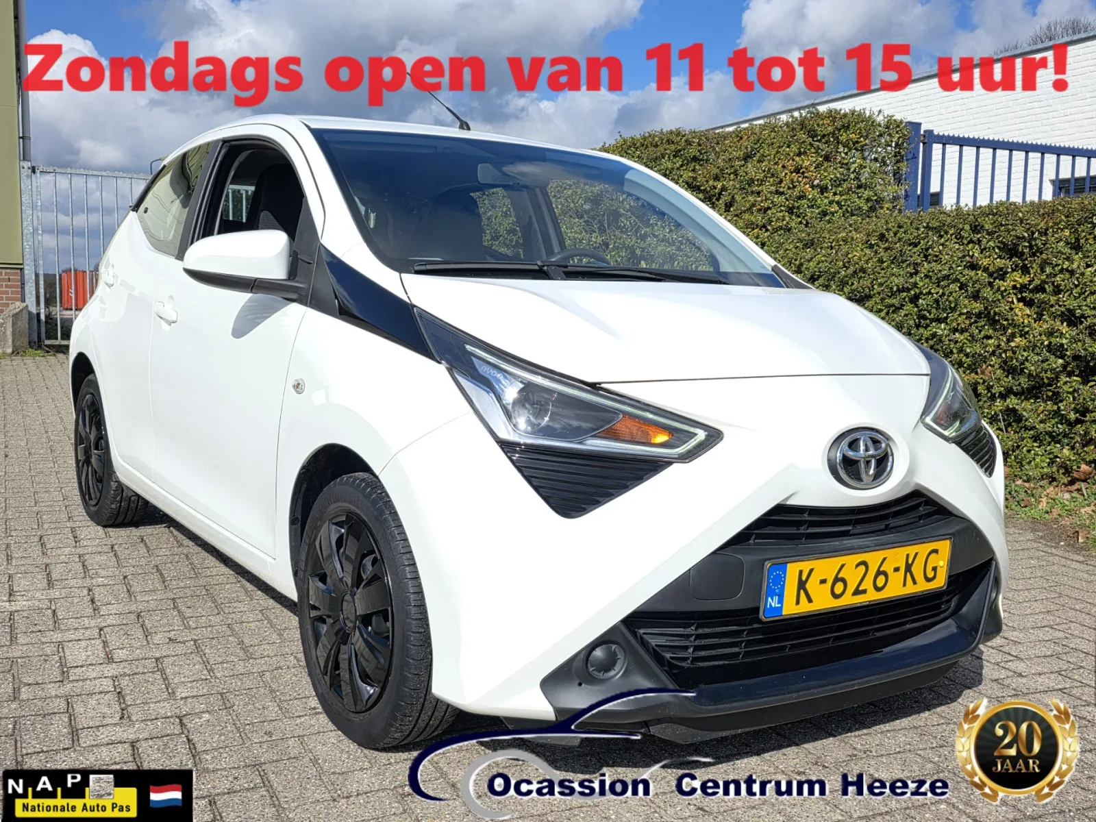 Toyota Aygo (2020) — foto 1