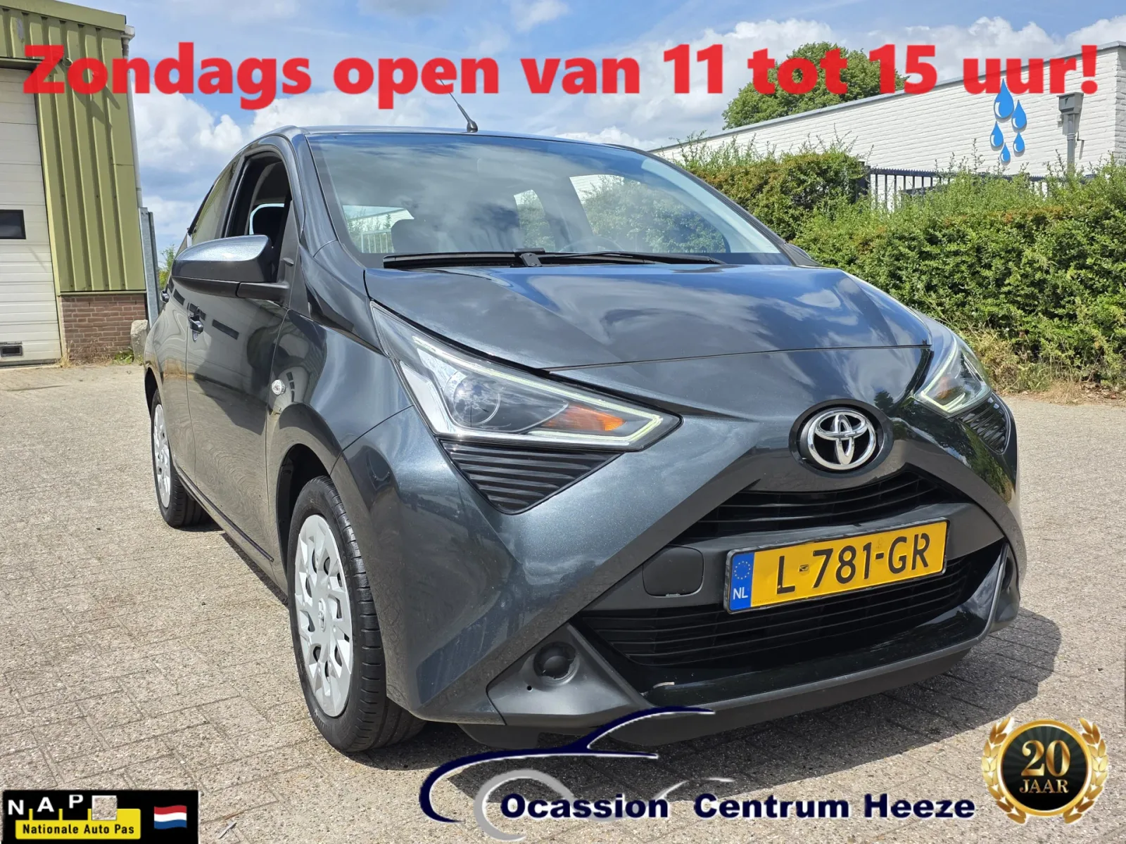Toyota Aygo (2021) — foto 1