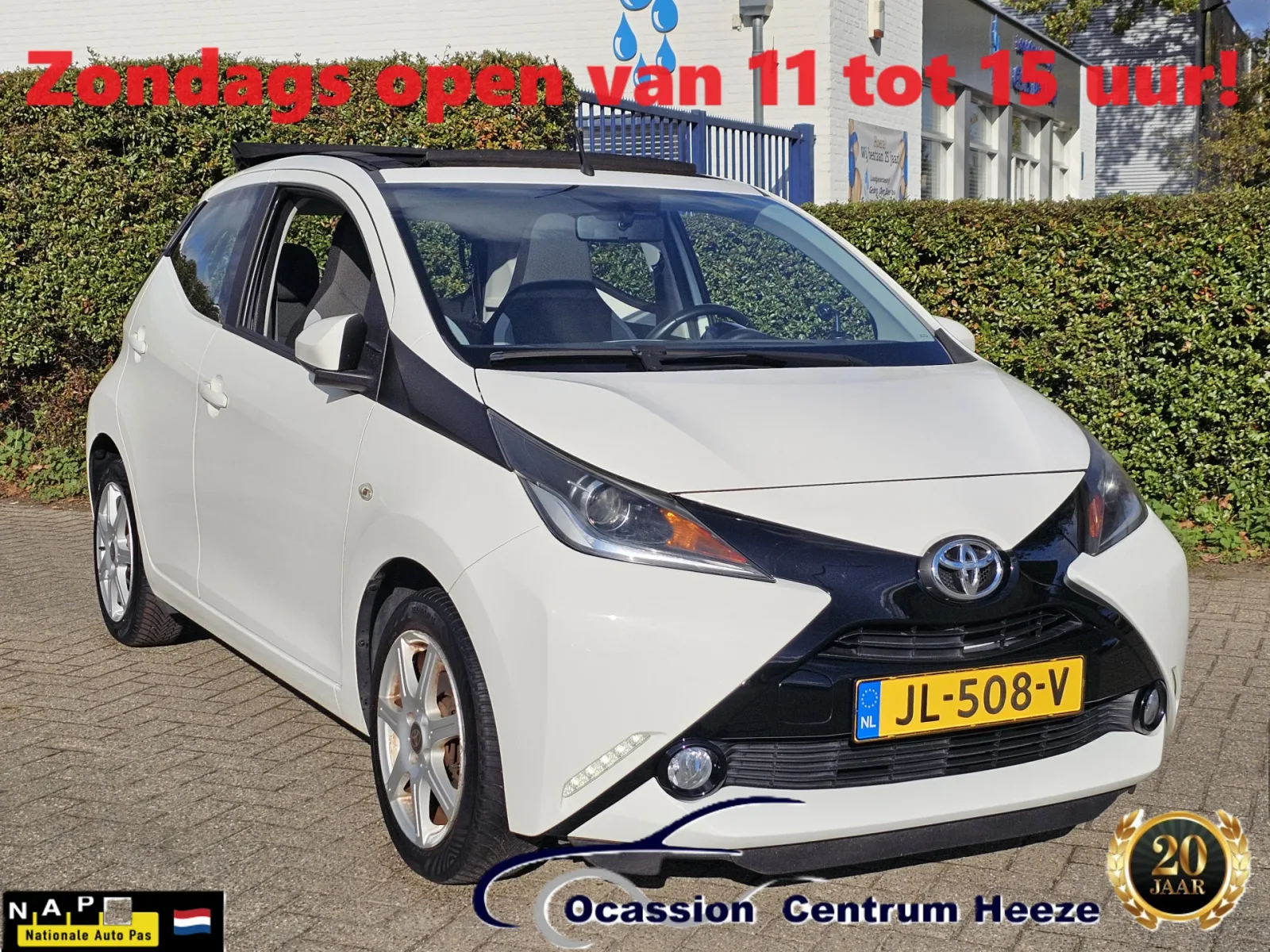 Toyota Aygo (2016) — foto 1