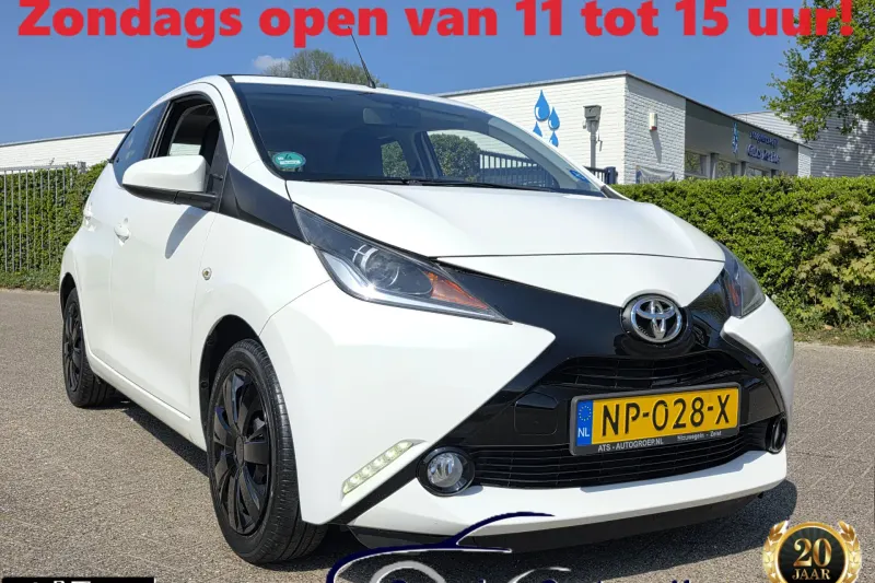 Toyota Aygo (2017)