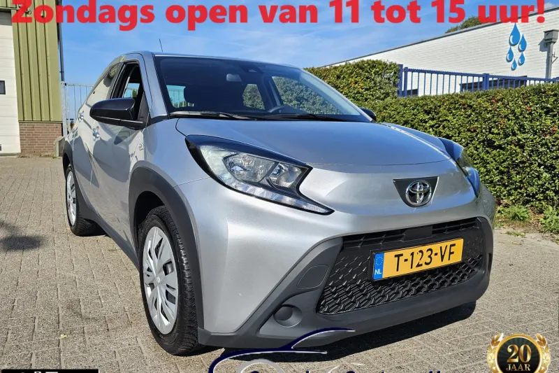 Toyota Aygo X (2023)