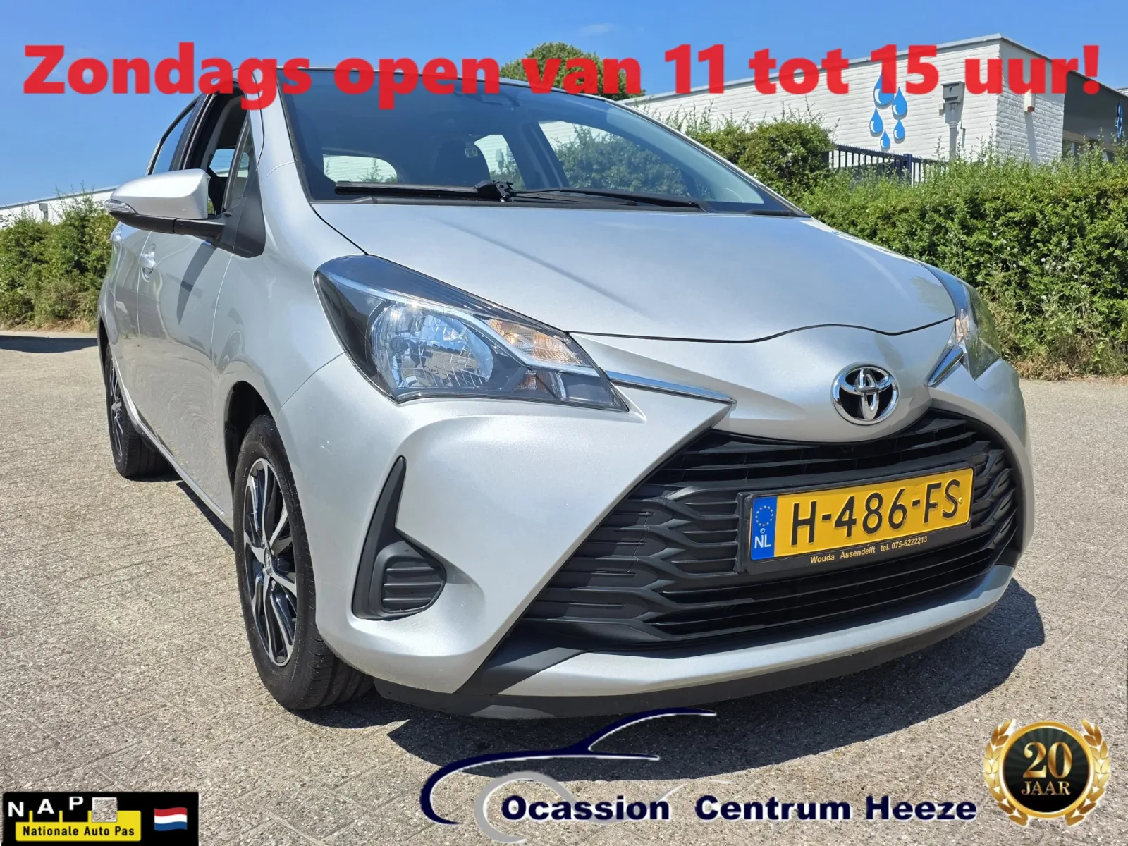 Toyota Yaris (2020) — foto 1