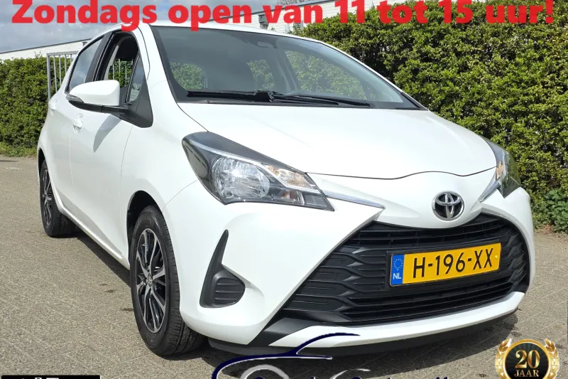Toyota Yaris (2020)