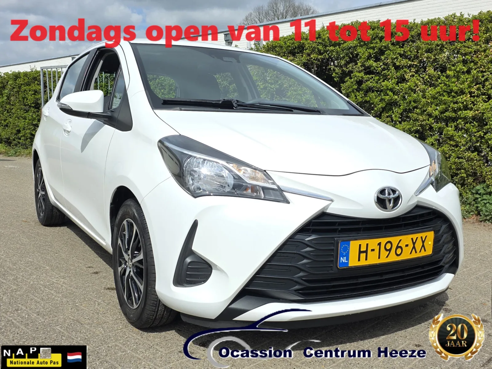 Toyota Yaris (2020) — foto 1