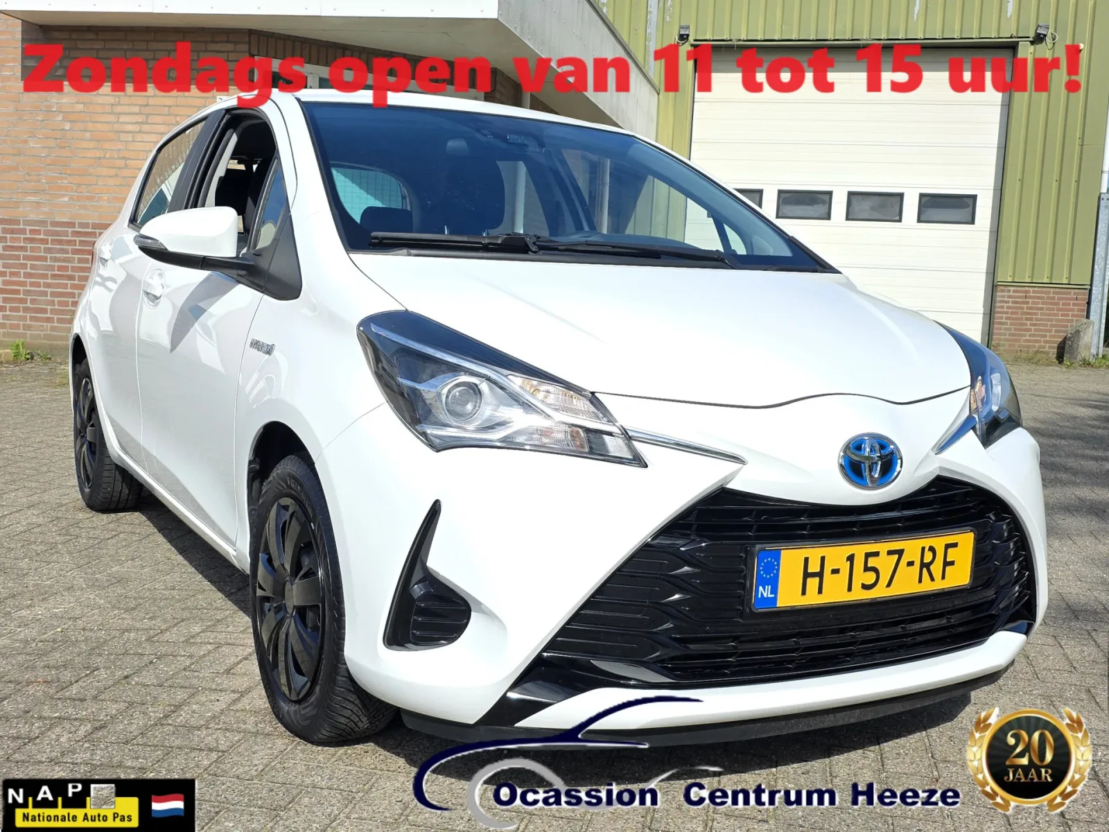 Toyota Yaris (2020) — foto 1
