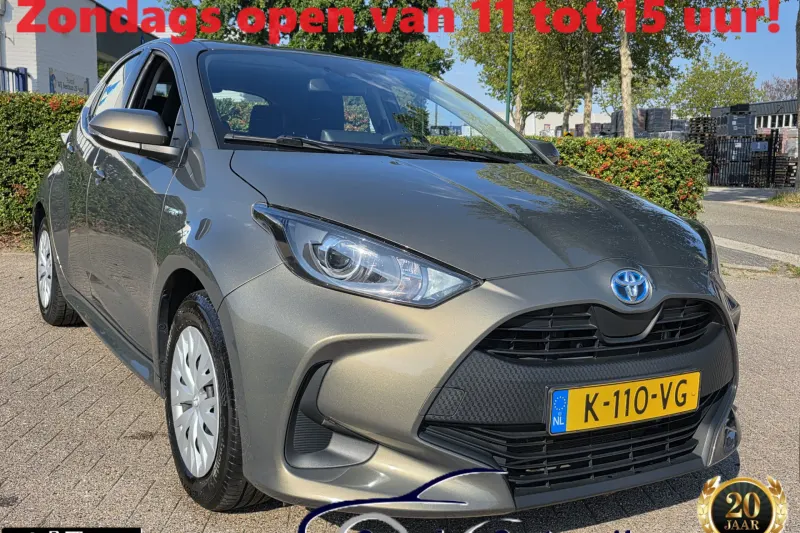 Toyota Yaris (2021)