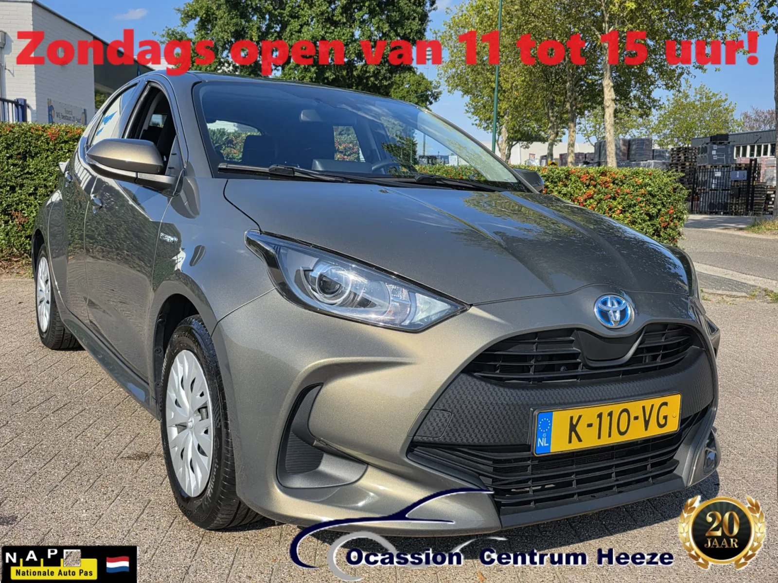 Toyota Yaris (2021) — foto 1
