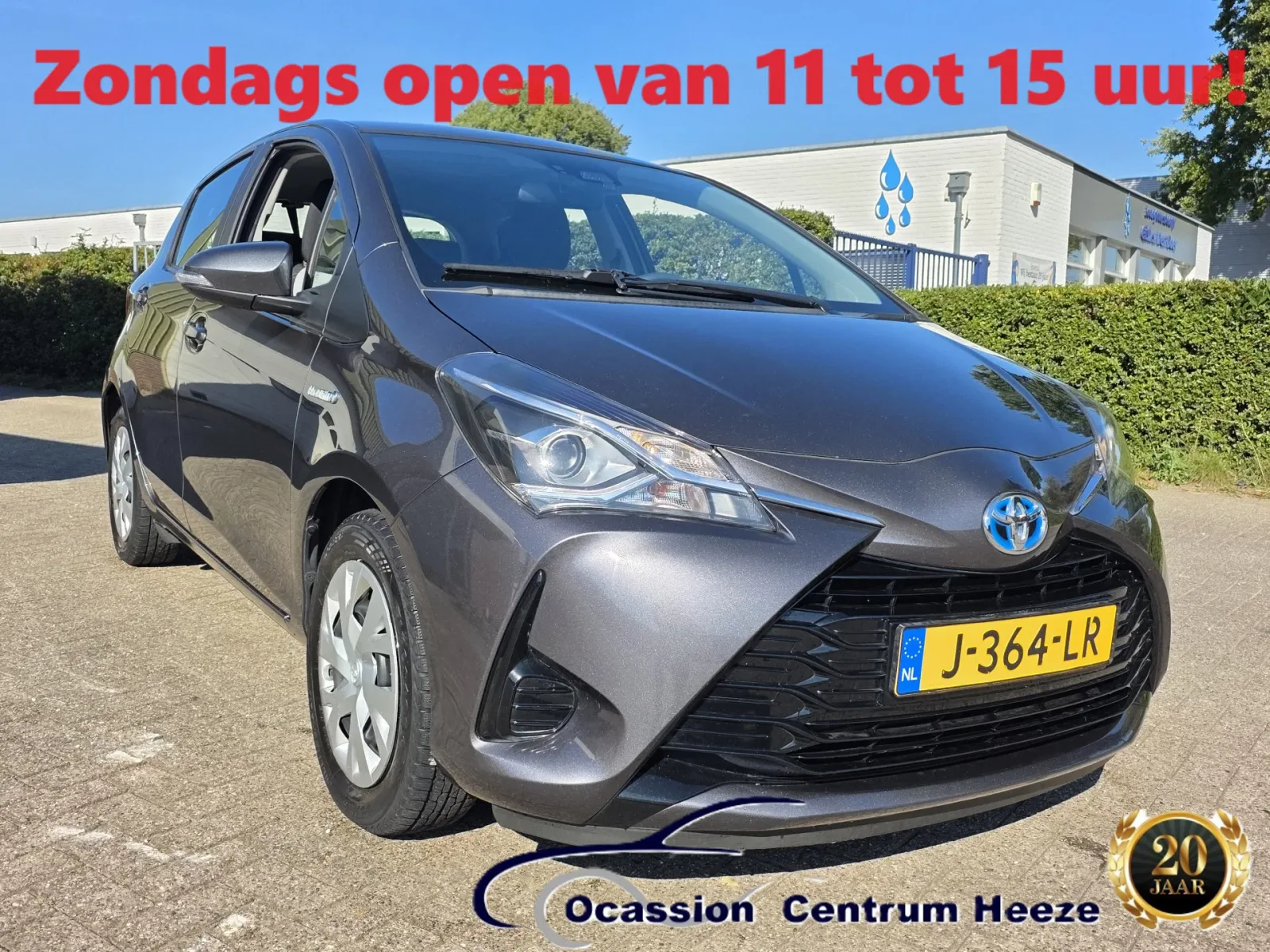 Toyota Yaris (2019) — foto 1