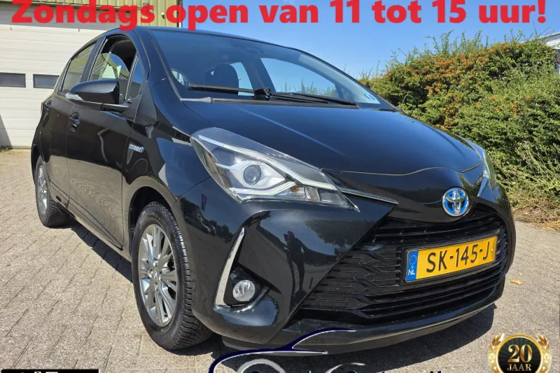 Toyota Yaris (2018)